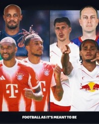 kaiyun安全登录-德甲新赛季今夜揭幕：拜仁迎战莱比锡，新援迪亚斯7000万首秀引关注